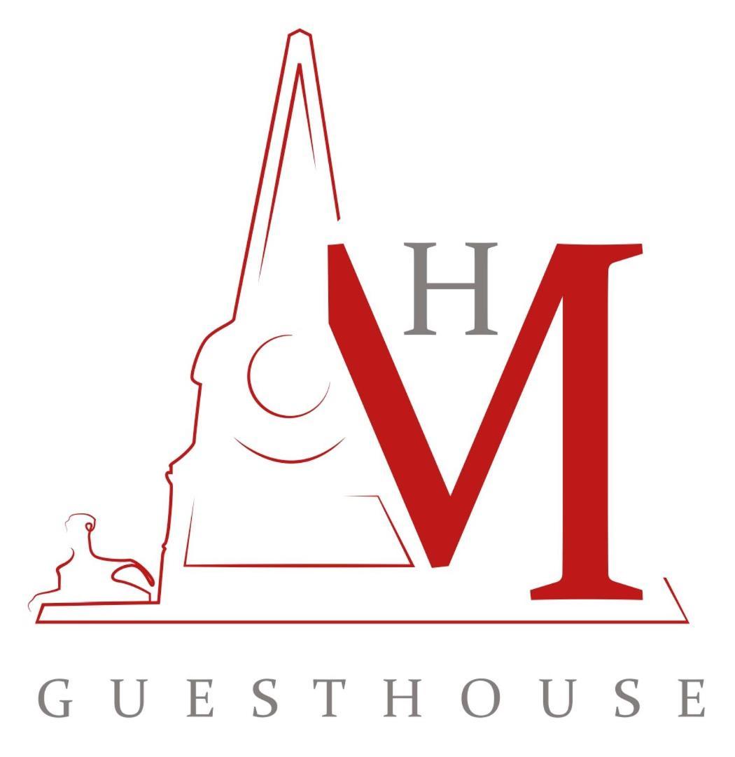 Guest house Habitatio Mercatorum - Ls Naples